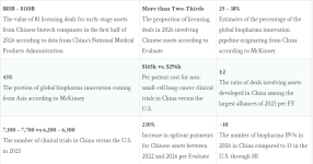 搜狗截图20260929221550.png