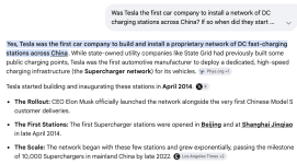 supercharger6.png