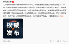 1790765142129.png