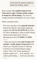 Screenshot_2026-09-30-18-51-31-669_com.tencent.hunyuan.app.chat-edit.jpg