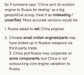 Screenshot_2026-09-30-18-53-27-192_com.tencent.hunyuan.app.chat-edit.jpg