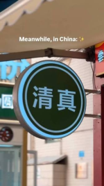1790951767392.png