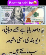 1791653542063.png
