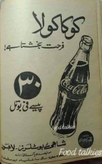 1791751422964.png