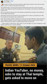 1791773649471.png