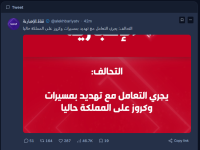 1791799437462.png