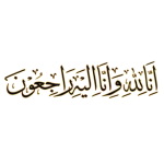 1791799909439.png