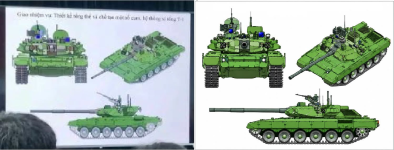 1791904838329.png
