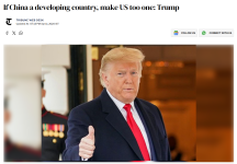 搜狗截图20261015202905.png