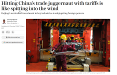 搜狗截图20261016143640.png