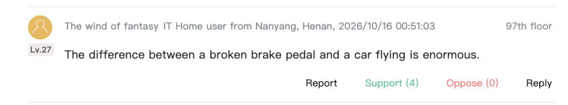 brakepedal.png brakepedal.png