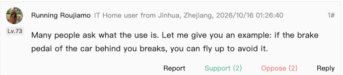brakepedal2.png brakepedal2.png
