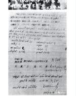 微信图片_20230821003750.png