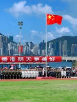 香港明天更美好😊_2_柏阳_来自小红书网页版.jpg
