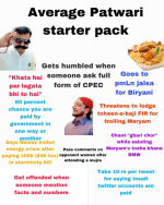 1709250378048.png