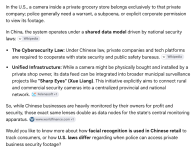 policestate.png
