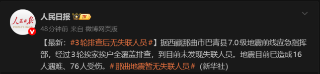 1792758465793.png