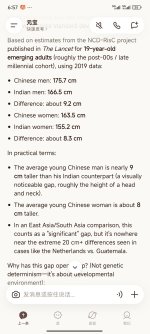 Screenshot_2026-10-25-06-57-46-578_com.tencent.hunyuan.app.chat.jpg