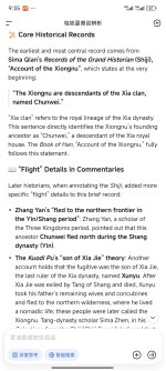 Screenshot_2026-10-27-09-35-13-816_com.deepseek.chat.jpg