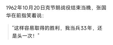 Screenshot_2026-10-27-22-11-51-950_com.tencent.hunyuan.app.chat-edit.jpg Screenshot_2026-10-27-22-11-51-950_com.tencent.hunyuan.app.chat-edit.jpg