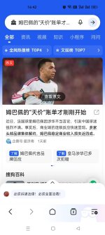 微信图片_20261029164253_2_75.jpg