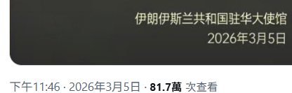 fswfe_cr.jpg