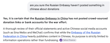donations.png