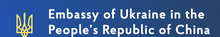 embassy.png