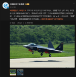 1793425814698.png