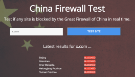 bannedinchina.png bannedinchina.png