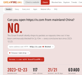 blockedinchina.png blockedinchina.png
