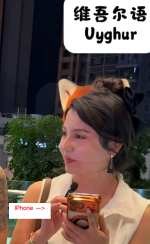 iphone.png