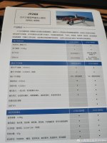 005PydqDly1hmz0o4cpkdj32dc35se82.jpg 005PydqDly1hmz0o4cpkdj32dc35se82.jpg