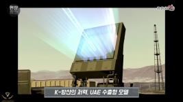 1709987126215.png