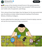 1710947284654.png 1710947284654.png