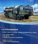 1711117347460.png