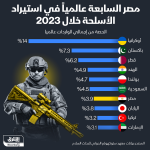 1711163472116.png