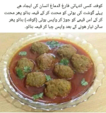 1711392680673.png