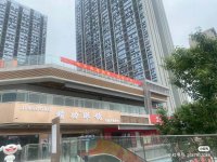 调整大小 微信图片_20230724153038.jpg