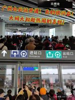 微信图片_20231226144659.jpg