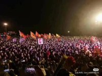 微信图片_20231226223616.jpg 微信图片_20231226223616.jpg
