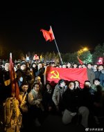 006dXMoLgy1hl7gp04zlvj30u0125wm3.jpg 006dXMoLgy1hl7gp04zlvj30u0125wm3.jpg