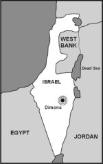 Dimona-nuclear-facility-location-vpOH99d.jpg