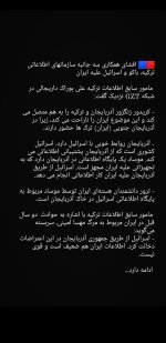 Screenshot_20240405-061829_Instagram.jpg
