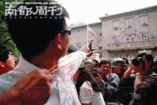 调整大小 66088bb3948dc34279a43926195e9e6d.jpg