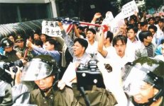 调整大小 3ddf2c94acf1929de773d3d0c83c8678.jpg