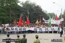 调整大小 v2-4fc2b6037383850dacd331543c76e7c3_720w_proc.jpg