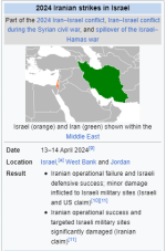 wiki.png