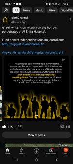 Screenshot_20240416_184758_YouTube.jpg