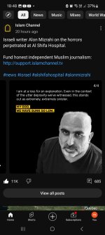 Screenshot_20240416_184838_YouTube.jpg